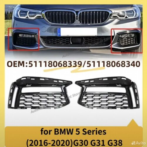Bmw G30 bufer sekta duman
